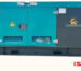 prinsip kerja genset silent