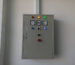 cara koneksi panel ats ke genset